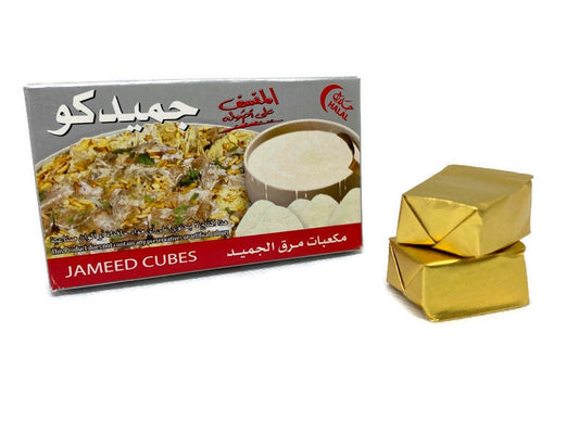 Authentic Jameed Cubes, from Jordan, Ships from US, 4 boxes x 6 cubes each box for 24 cubes total