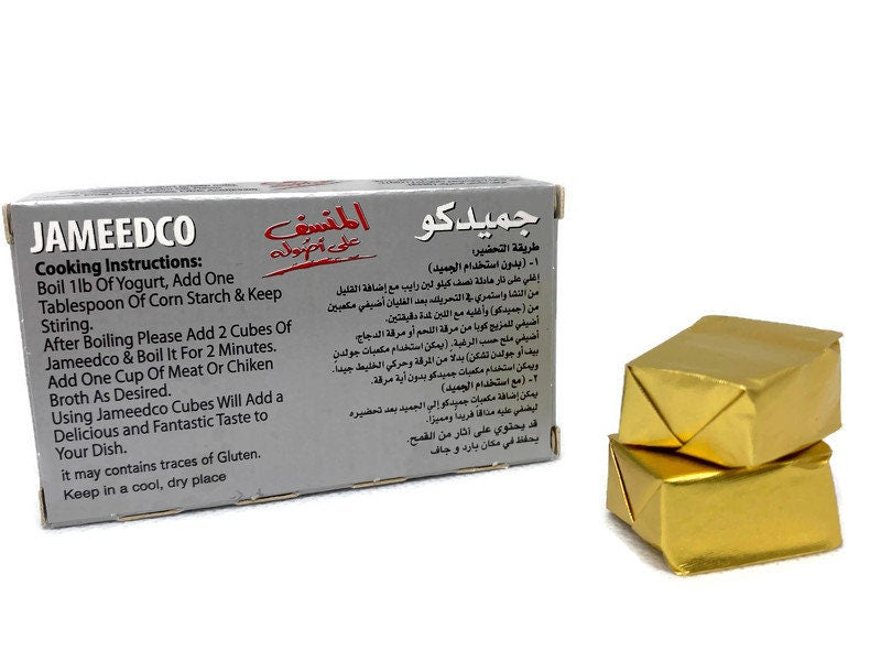 Authentic Jameed Cubes, from Jordan, Ships from US, 4 boxes x 6 cubes each box for 24 cubes total