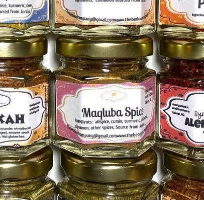 Maqluba Maklouba Spice Imported from Jordan