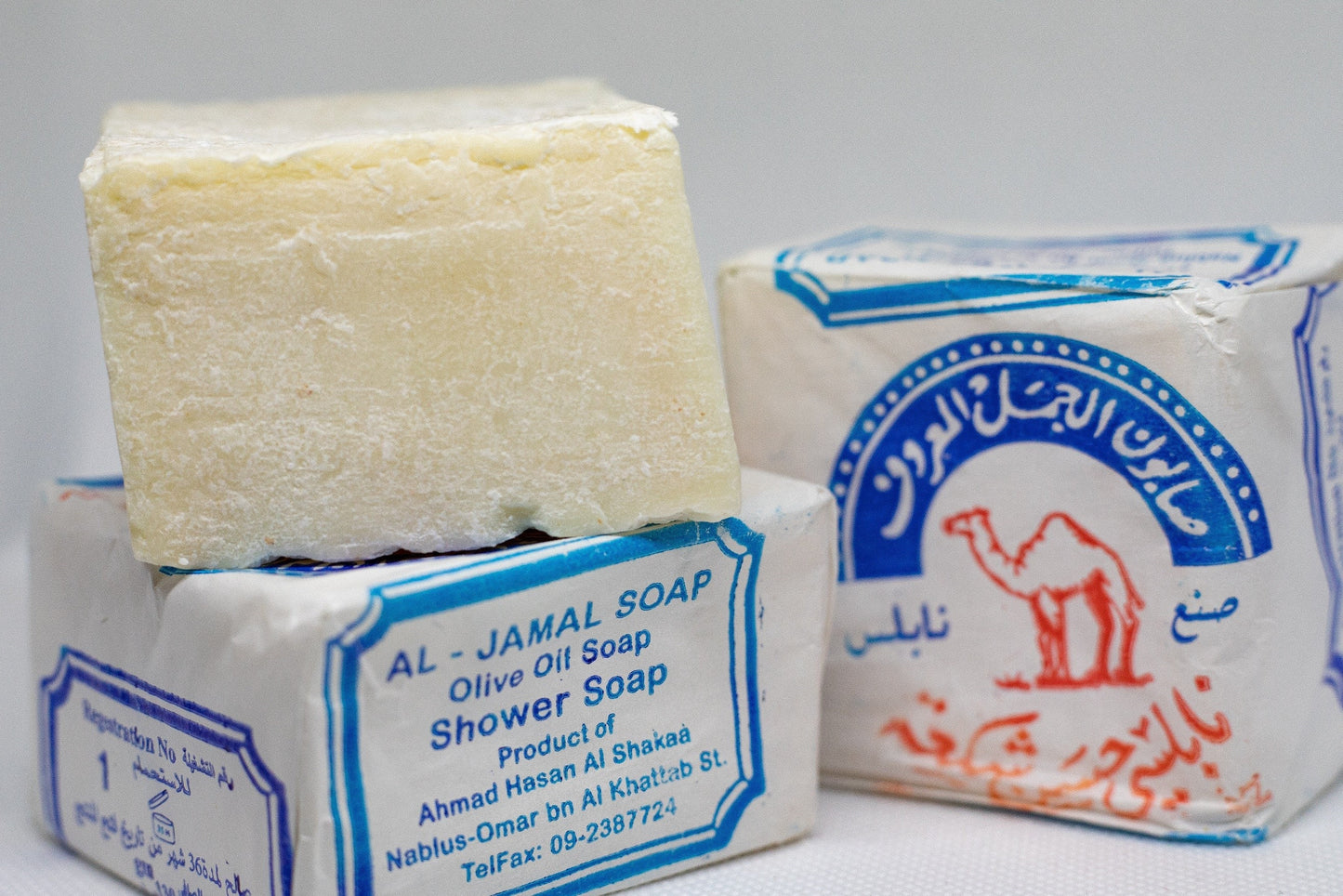 Website Special! 10 Bars 100% All-Natural Authentic Palestinian Olive Oil Soap from Nablus Palestine, SHIPS FROM USA