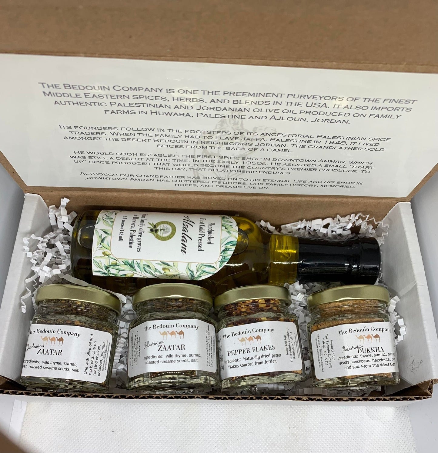 A Few of Our Favorite Things: Jordanian Olive oil, Dukkha, Zaatar and Sumac