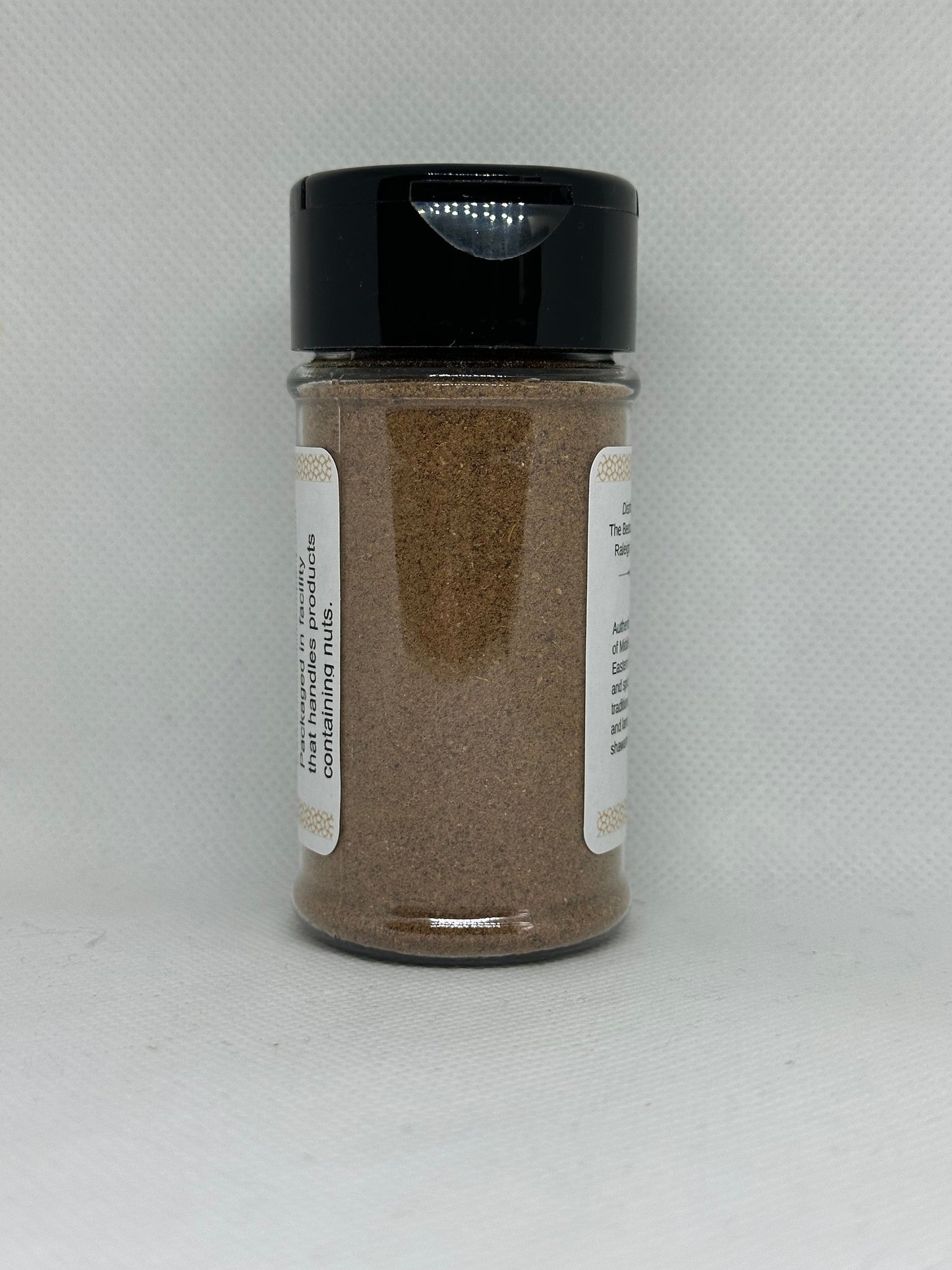 Meat Shawarma Seasoning, Authentic Jordanian
