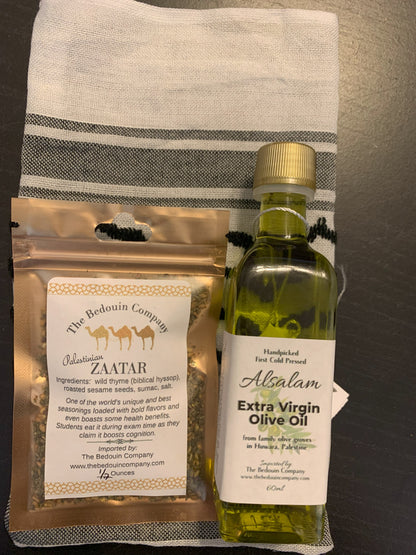 CUSTOM ORDER FOR RAMADAN:  30 Units of Palestinian Olive Oil and Palestinian Zaatar In Gift Bag