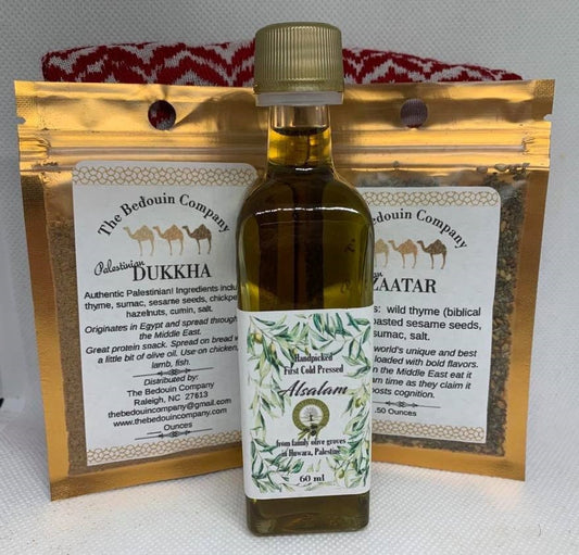 15 Units of Palestinian Olive Oil, Zaatar and Dukkha, Travel Size, with Gift Bag