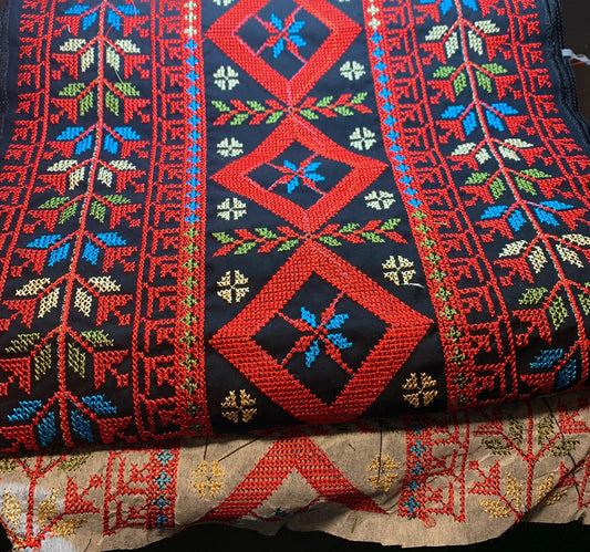 Fabric:  Authentic Jordanian/Palestinian Tatreez Embroidery, Made in Jordan Diamonds