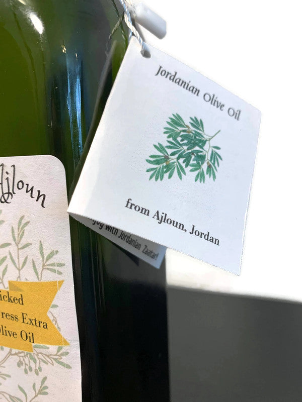 November 2023 Harvest Jordanian Olive Oil, Authentic, Natural, First Cold-Pressed, 250 ml