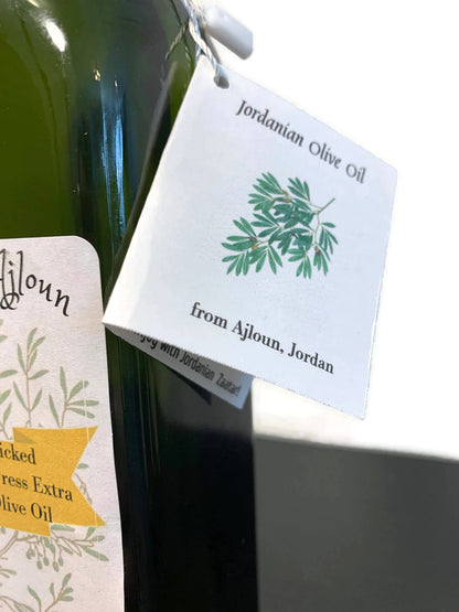 November 2023 Harvest Jordanian Olive Oil, Authentic, Natural, First Cold-Pressed, 250 ml