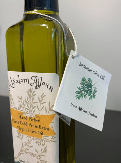 November 2023 Harvest Jordanian Olive Oil, Authentic, Natural, First Cold-Pressed, 250 ml