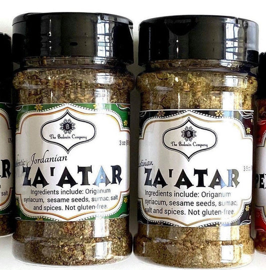 Jordanian and Palestinian Zaatar Za'atar Pair