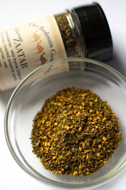 WHOLESALE:  Palestinian Zaatar, Authentic, 2, 5, 10 Pounds