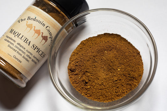 Maqluba Maklouba Spice Imported from Jordan