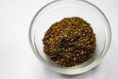 WHOLESALE:  Palestinian Zaatar, Authentic, 2, 5, 10 Pounds