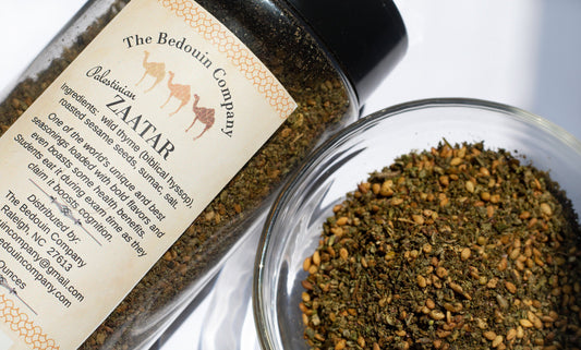 WHOLESALE:  Palestinian Zaatar, Authentic, 2, 5, 10 Pounds