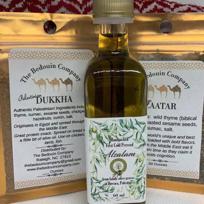 Set of Palestinian Olive Oil, Zaatar and Dukkha, Travel Size, Great for Wedding Favor and Thank You Gifts