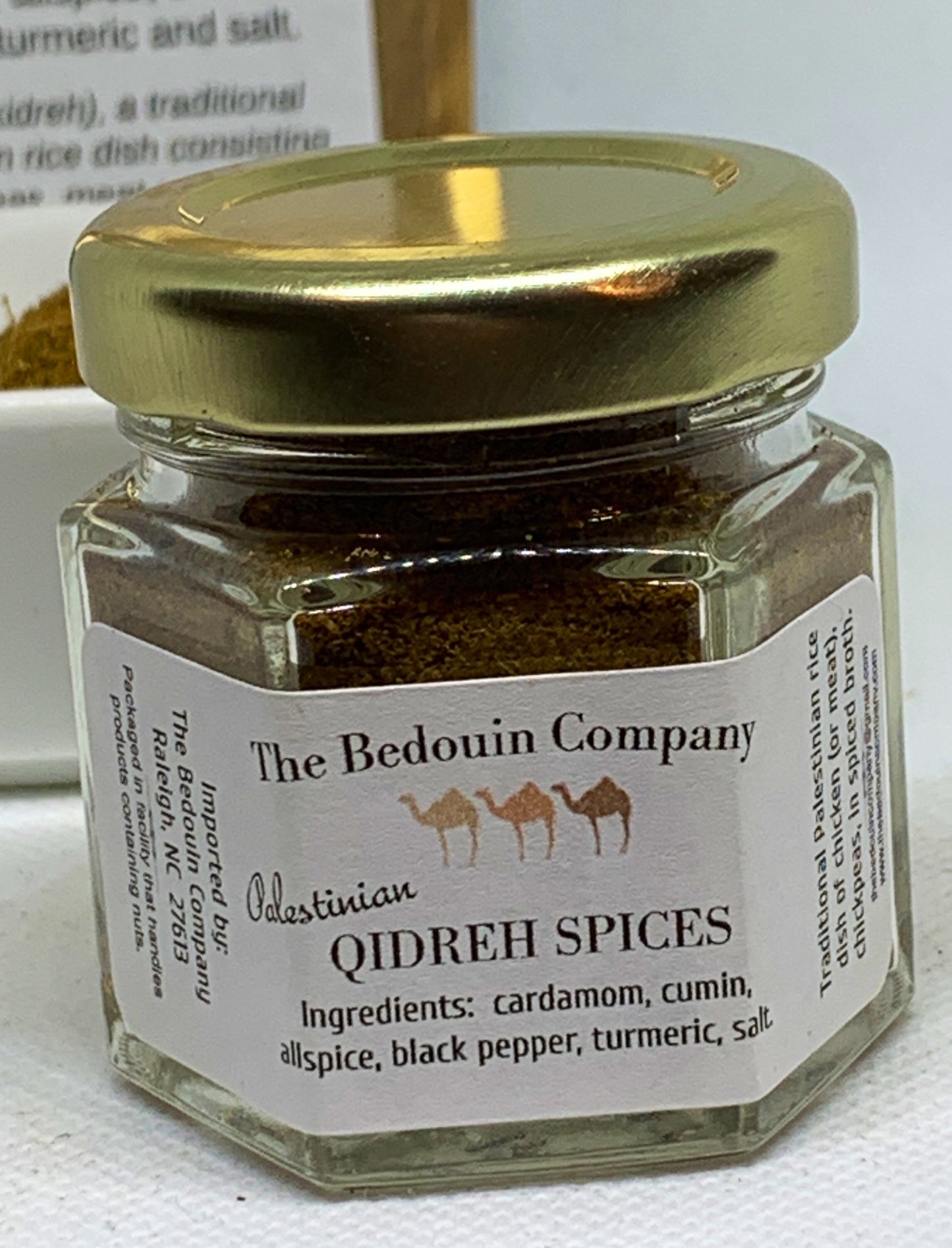 Palestinian Qidreh Spices, Ground, Kidra, Qidra, Various Sizes Available