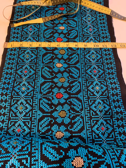 Fabric:  Authentic Jordanian/Palestinian Tatreez, Sold by Yard