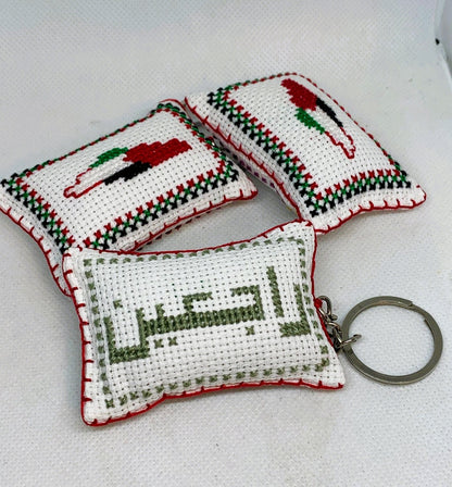 Authentic Jordanian Palestinian Map Tatreez Embroidery Keychain