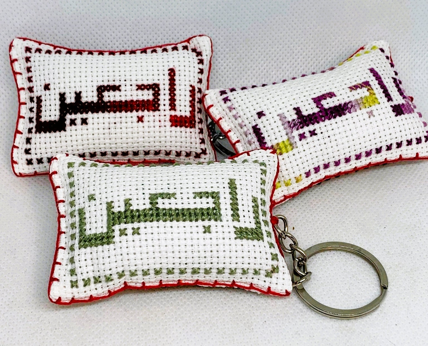 Authentic Jordanian Palestinian Map Tatreez Embroidery Keychain