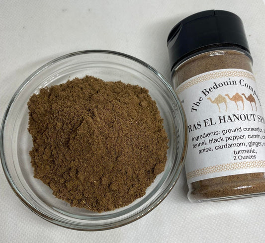 Ras El Hanout (رأس الحانوت), Imported from Jordan