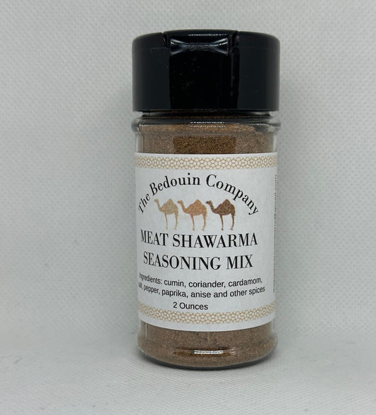 Meat Shawarma Seasoning, Authentic Jordanian